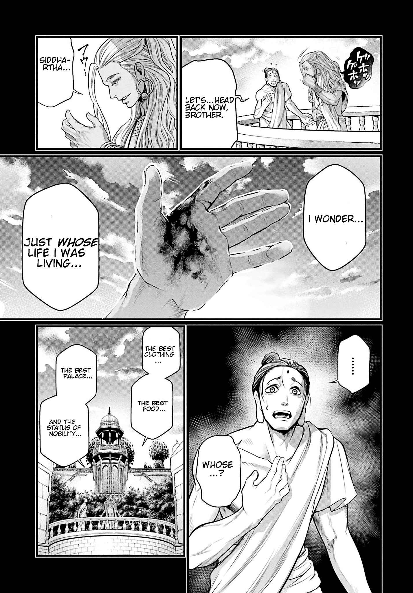 Shuumatsu no Valkyrie Chapter 47 - Page 33