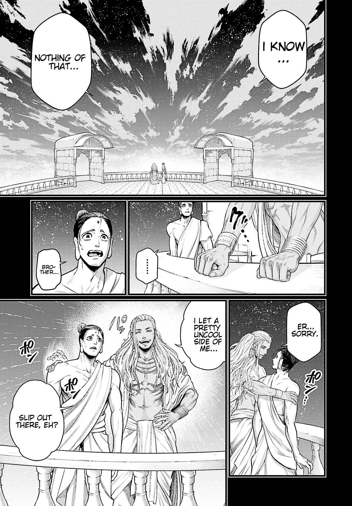 Shuumatsu no Valkyrie Chapter 47 - Page 35