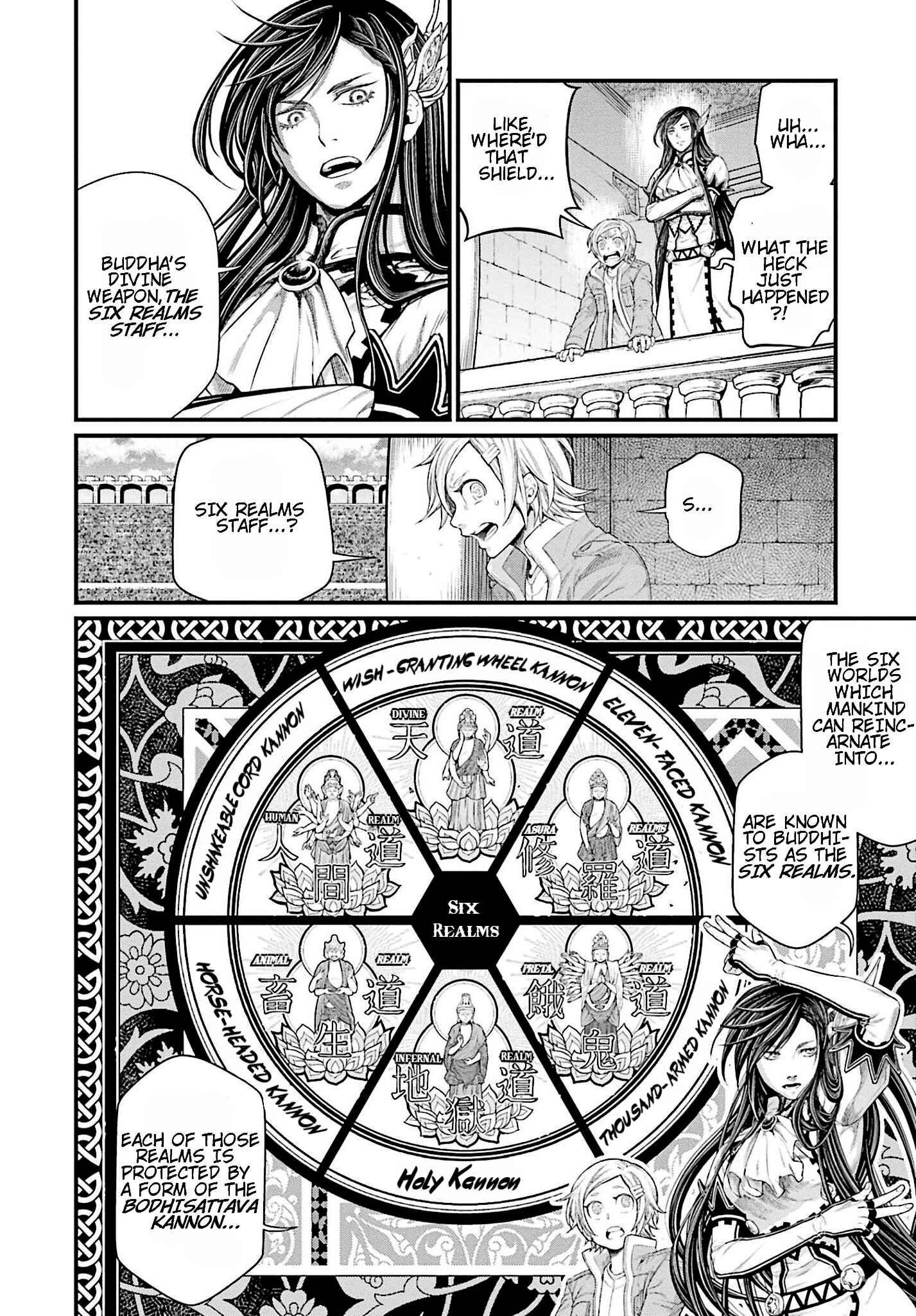 Shuumatsu no Valkyrie Chapter 47 - Page 4
