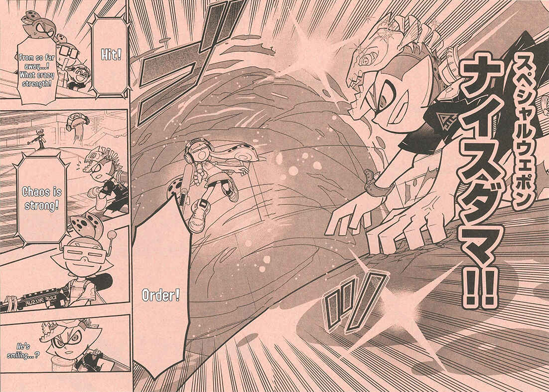 Splatoon Chapter 52 - Page 12
