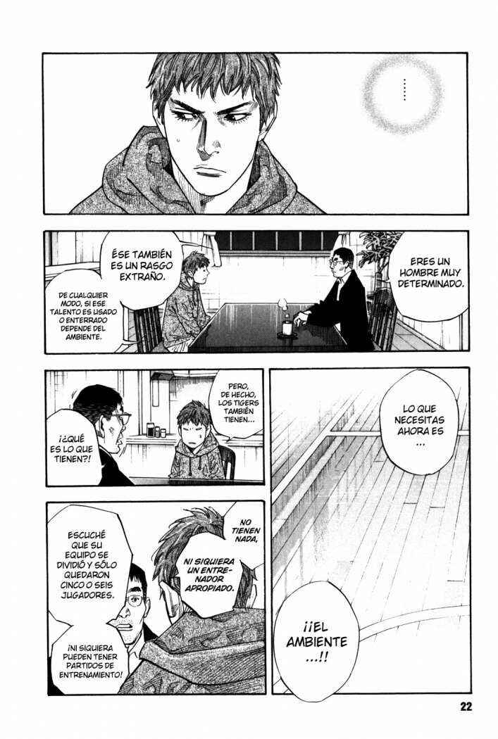 REAL Chapter 37 - Page 22