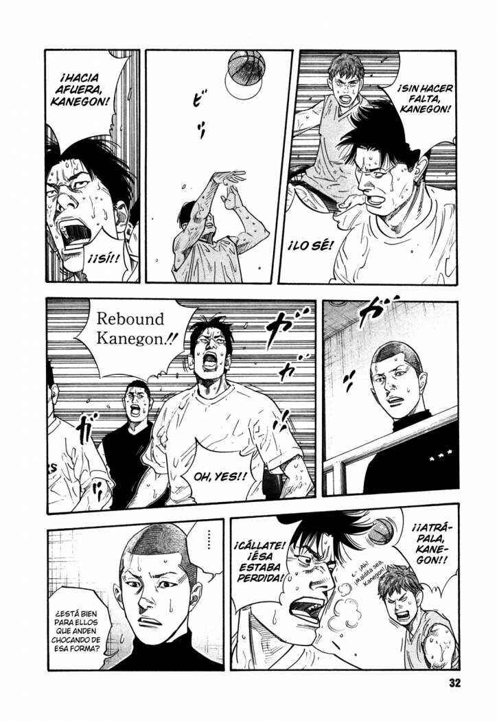REAL Chapter 37 - Page 32
