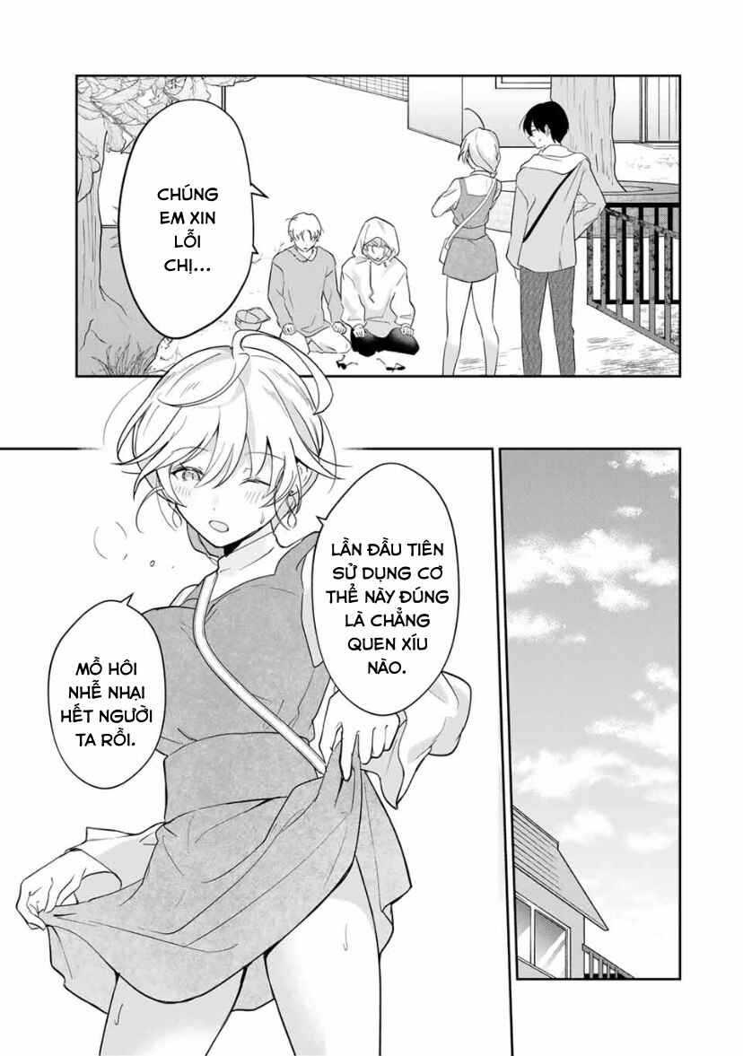 Eiyuu to Majo no Tensei Romcom Chapter 11 - Page 13