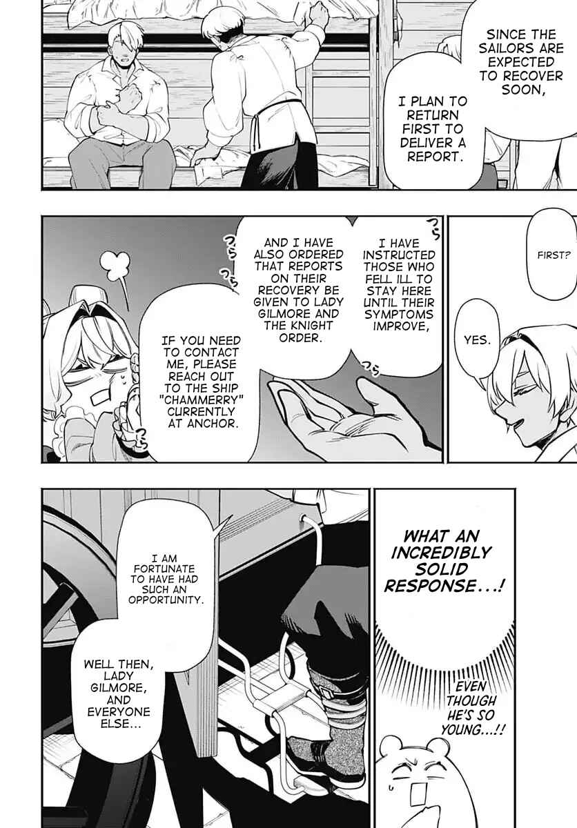 Tensei Arasaa Joshi no Isekaikatsu Chapter 18 - Page 25