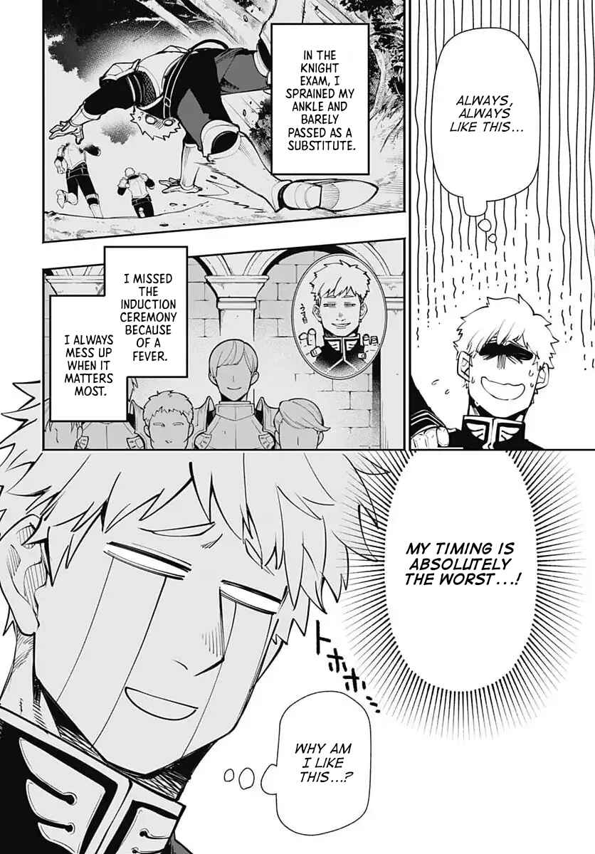 Tensei Arasaa Joshi no Isekaikatsu Chapter 18 - Page 7