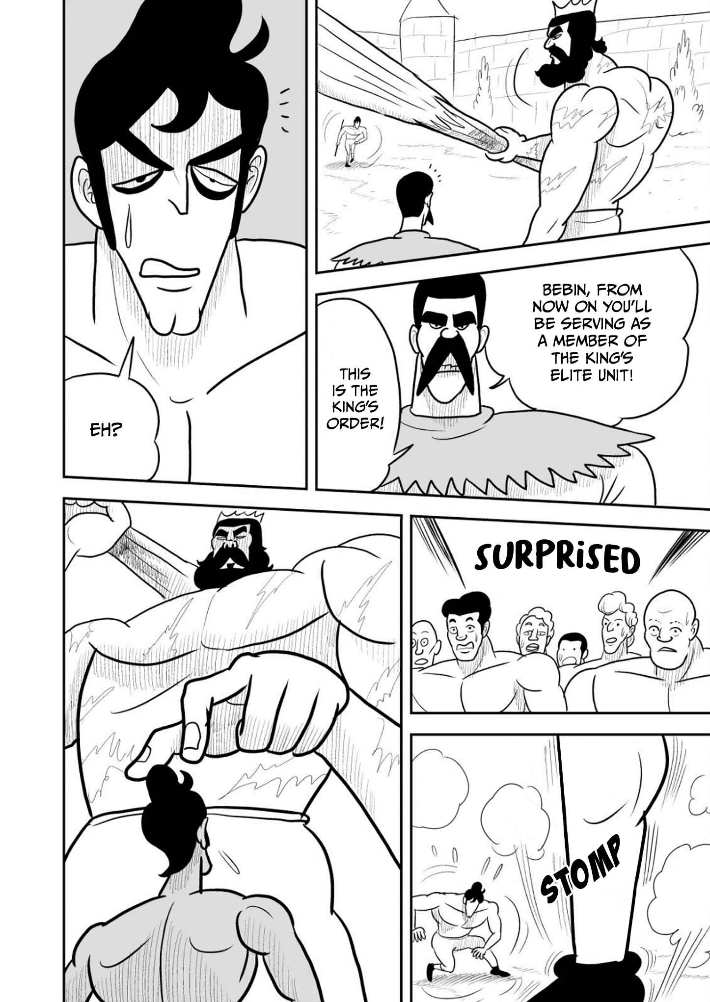 Ousama Ranking Chapter 15 - Page 11