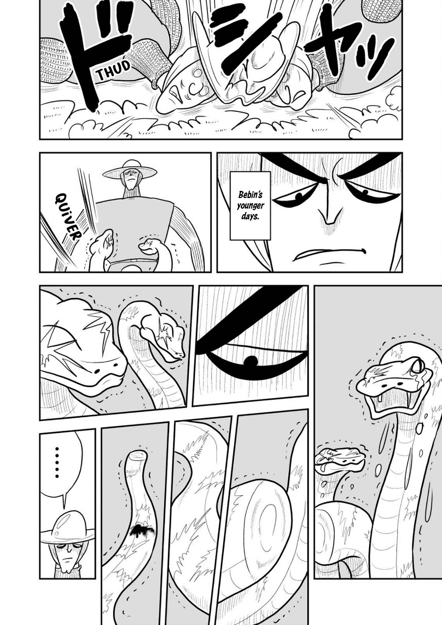 Ousama Ranking Chapter 15 - Page 3