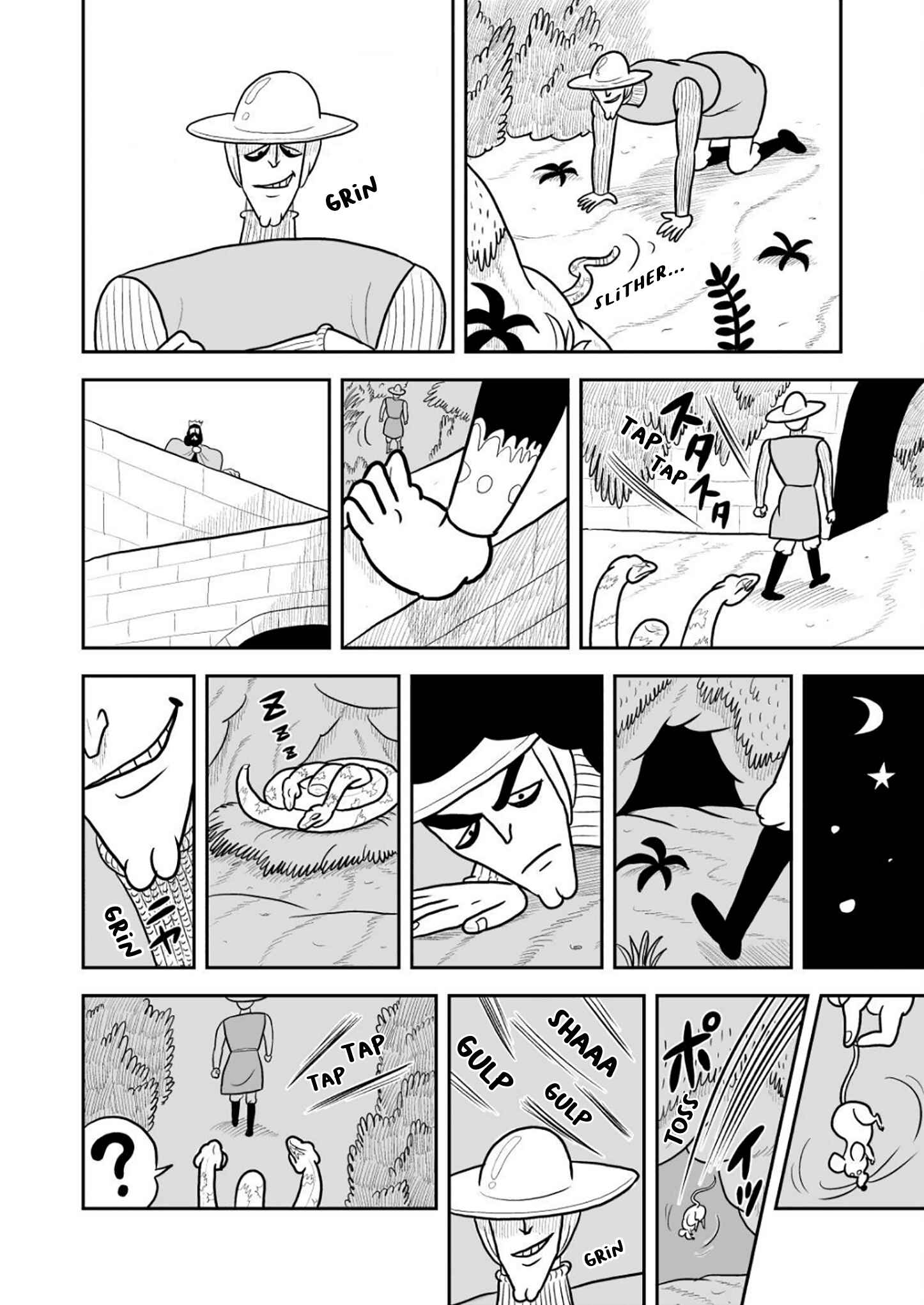 Ousama Ranking Chapter 15 - Page 7
