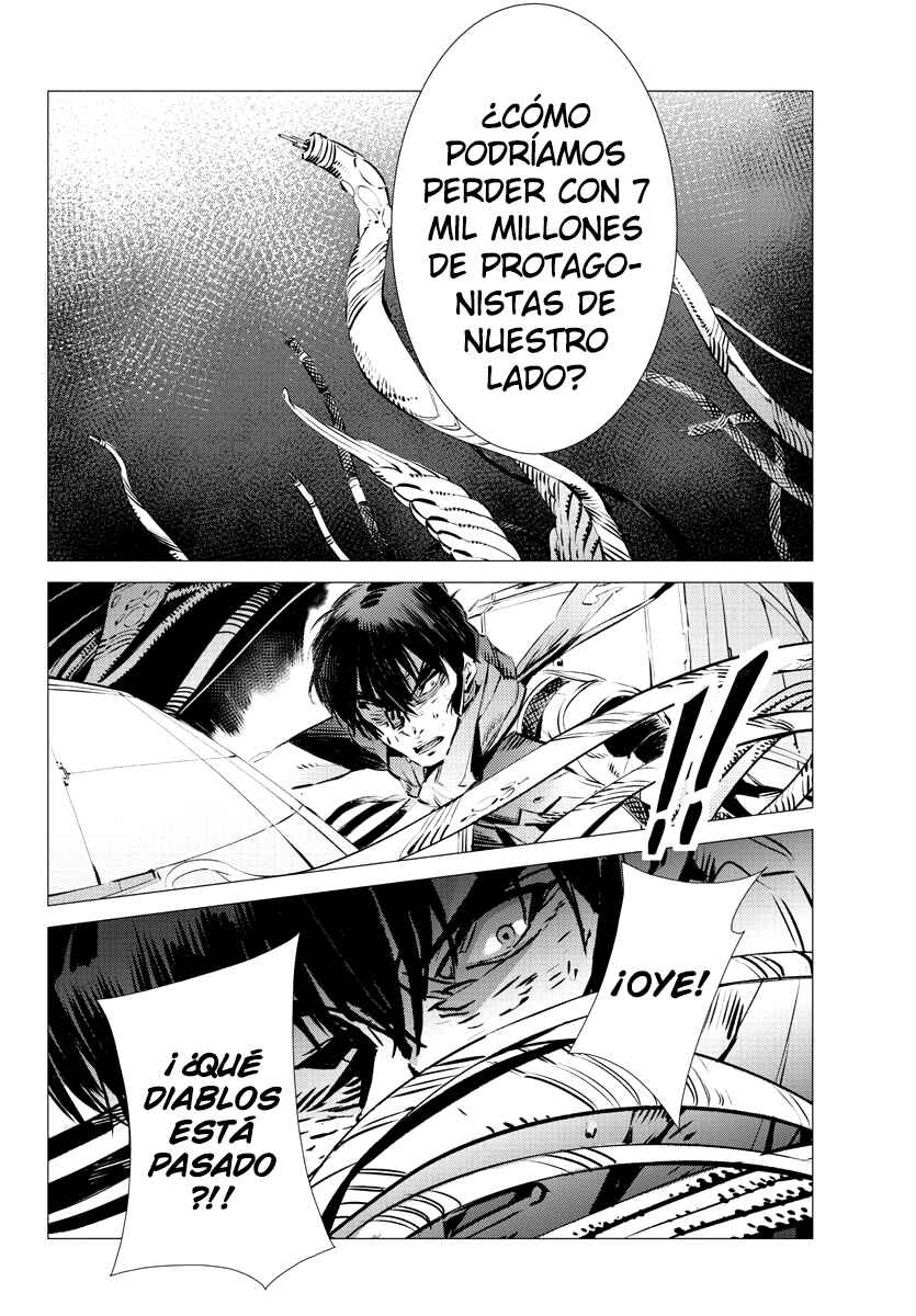 Getter Robo Devolution Chapter 37 - Page 23