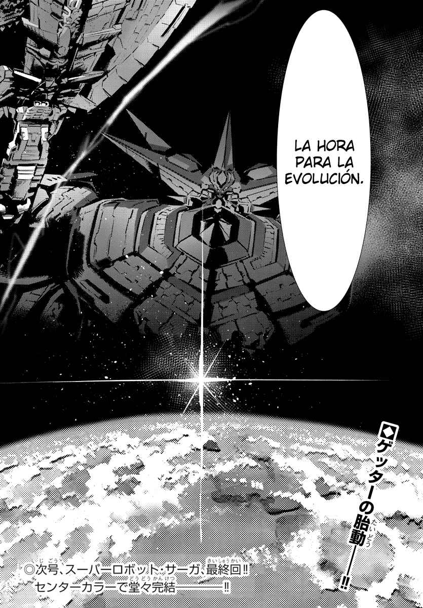 Getter Robo Devolution Chapter 37 - Page 25