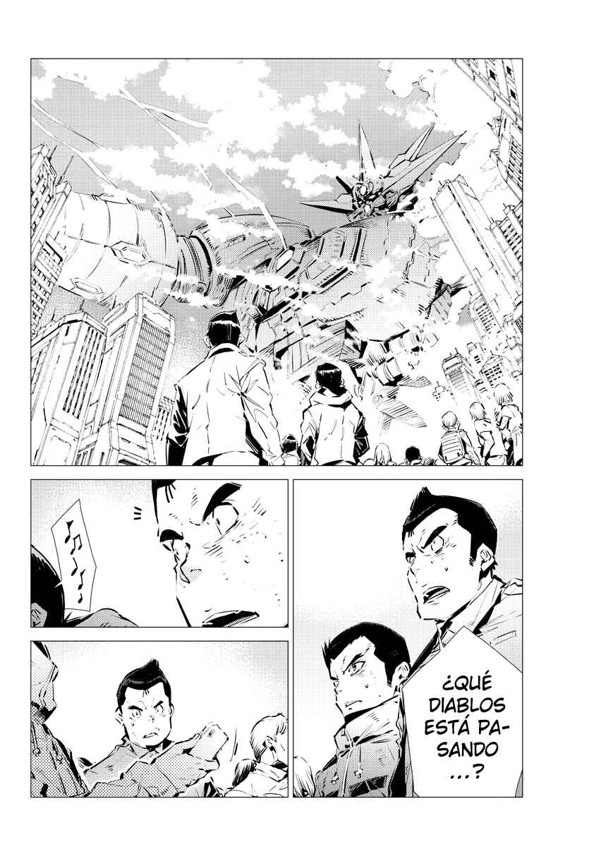 Getter Robo Devolution Chapter 37 - Page 3