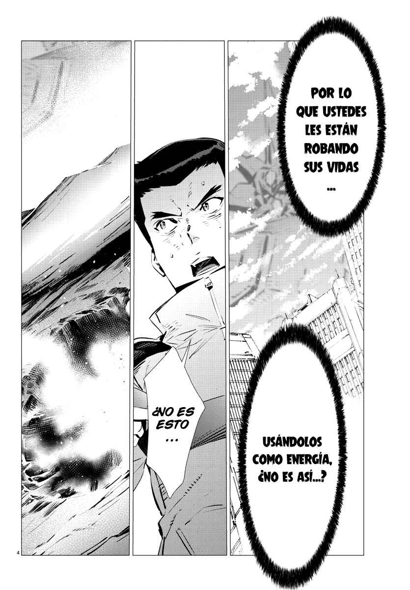 Getter Robo Devolution Chapter 37 - Page 5