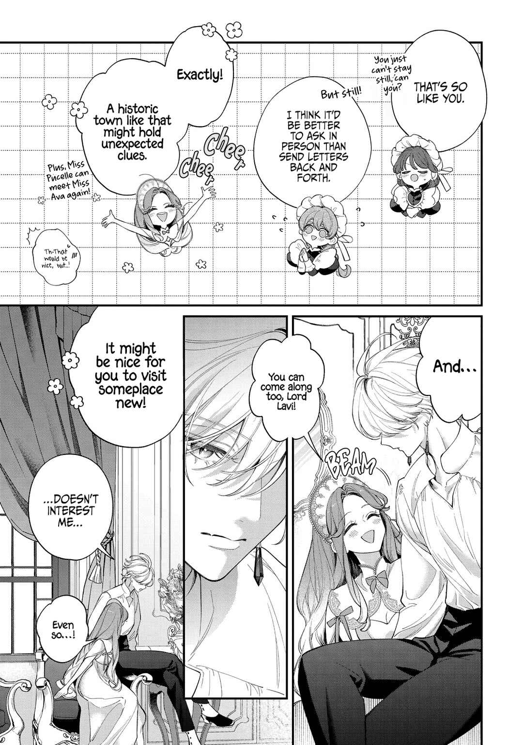 Hana Himeru Kimi no Meteor Chapter 18 - Page 13