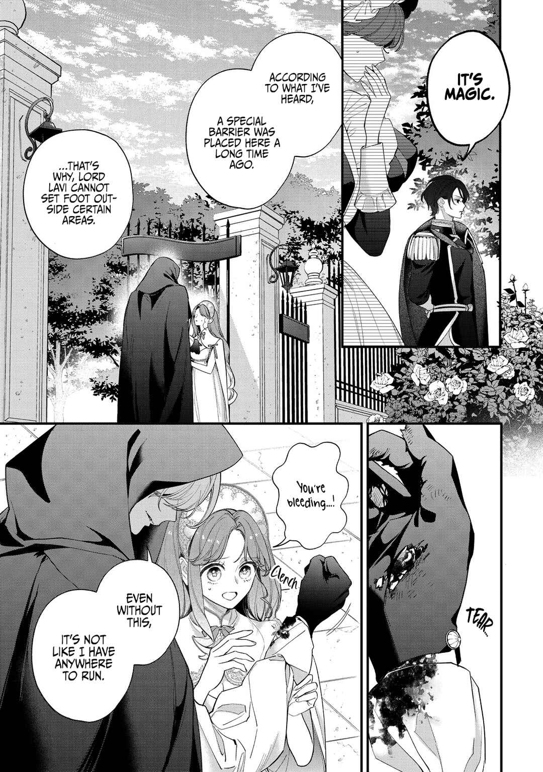 Hana Himeru Kimi no Meteor Chapter 18 - Page 17