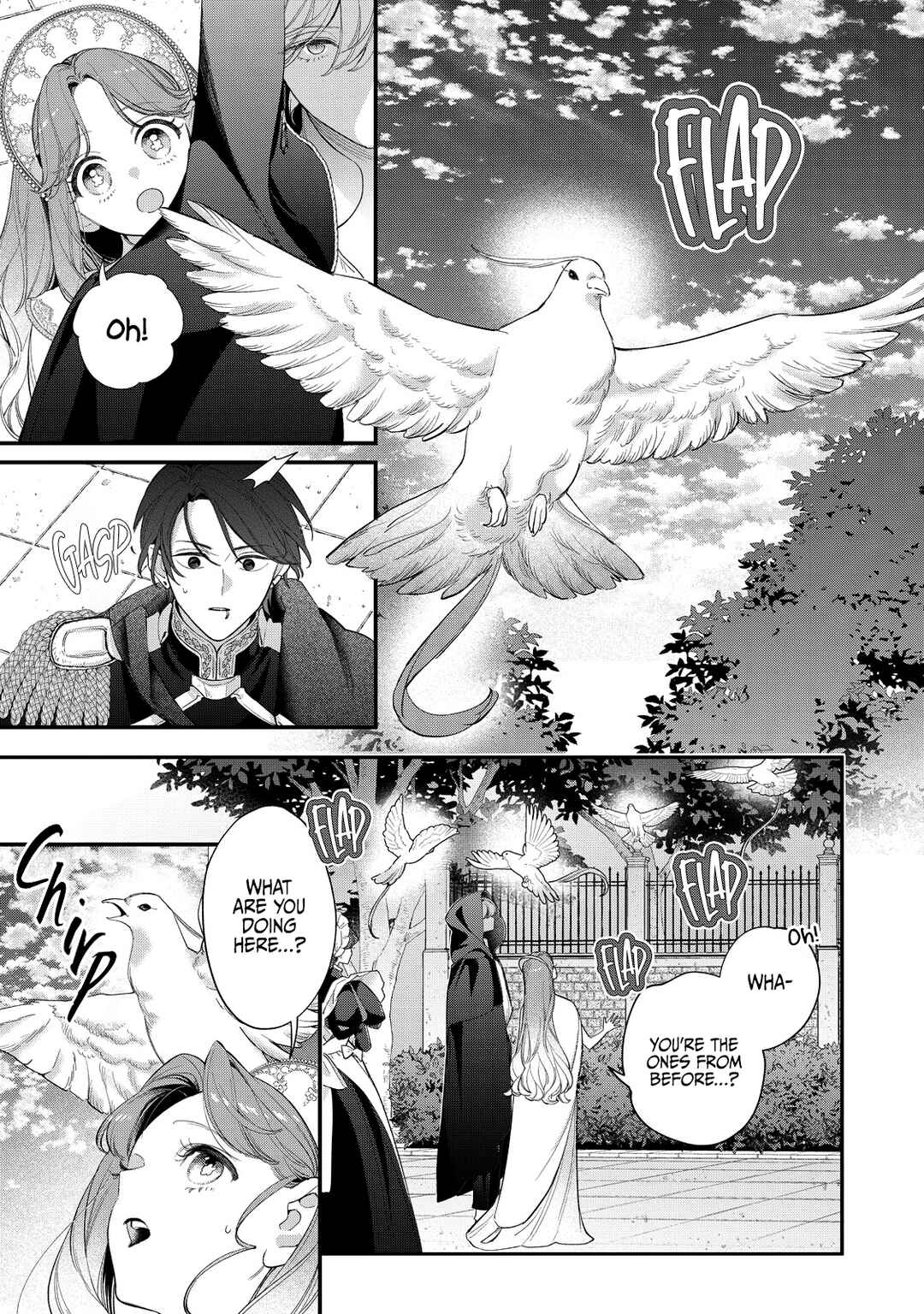 Hana Himeru Kimi no Meteor Chapter 18 - Page 19