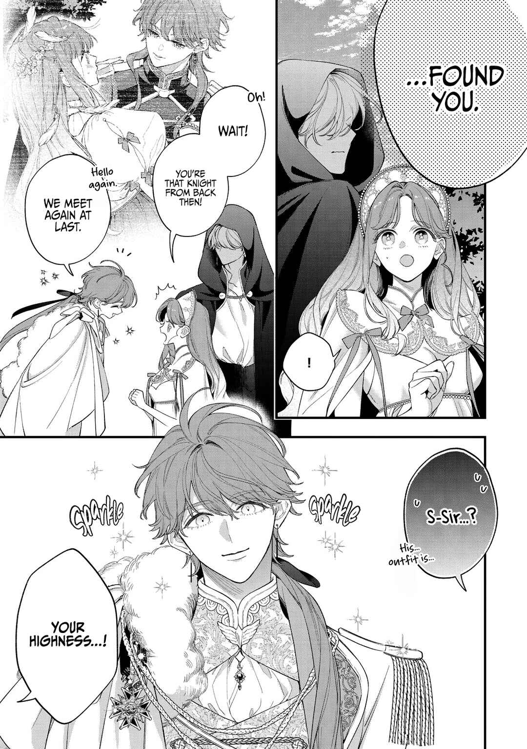 Hana Himeru Kimi no Meteor Chapter 18 - Page 21