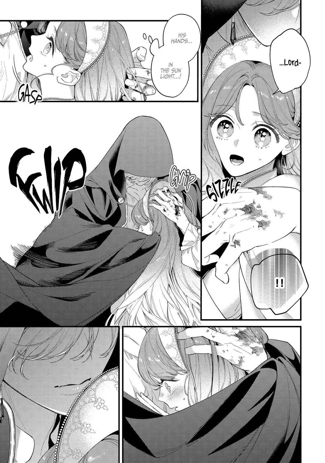 Hana Himeru Kimi no Meteor Chapter 18 - Page 27