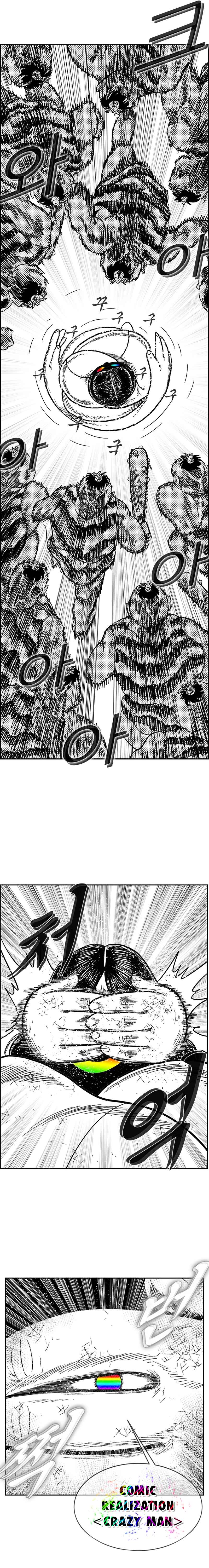Hellper 2 <KillBeros> Chapter 131 - Page 29