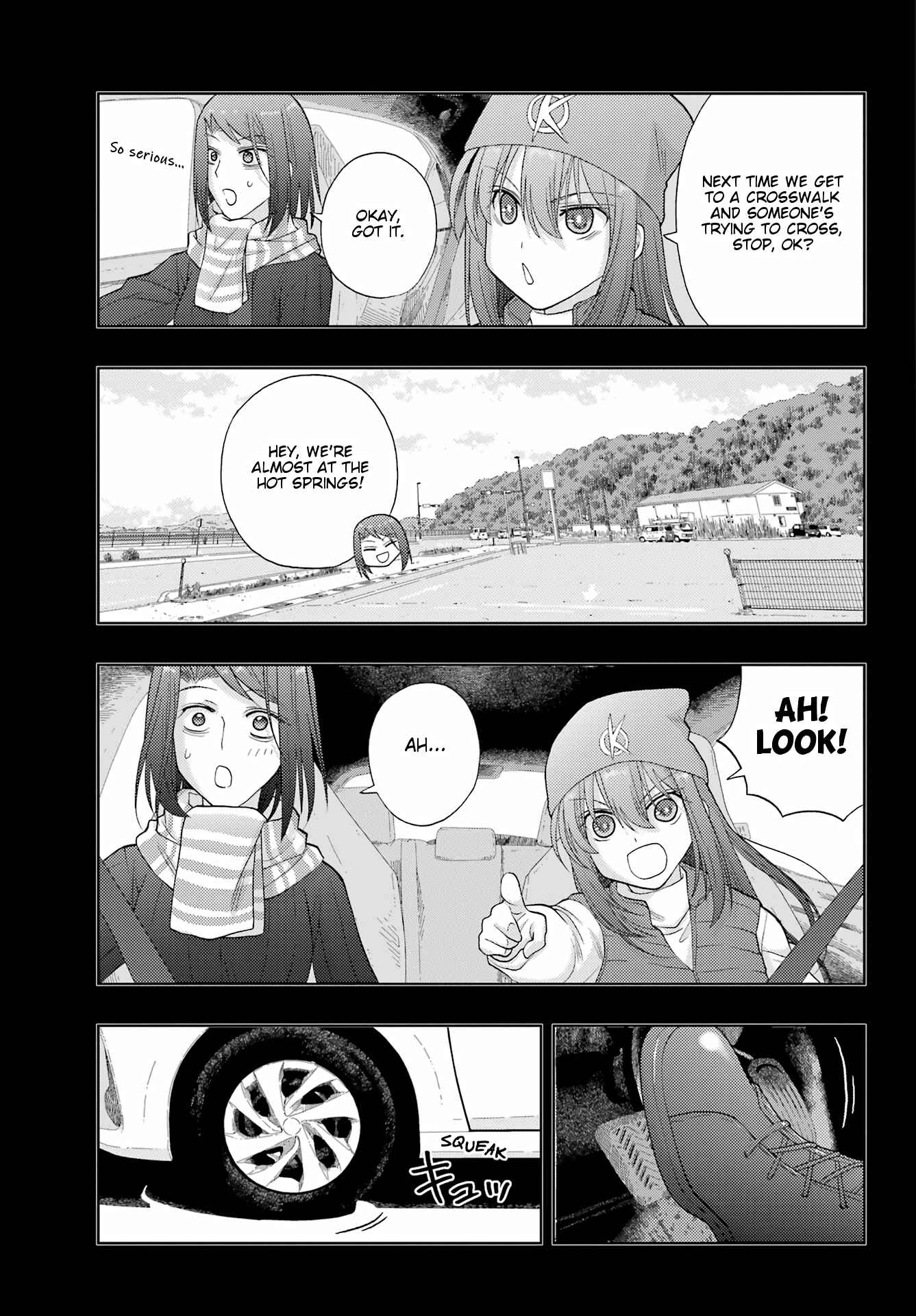 Shinohayu - The Dawn of Age Chapter 95 - Page 14