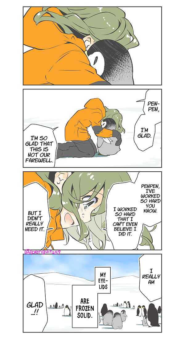 Penpen and Onee-san Chapter 14 - Page 14