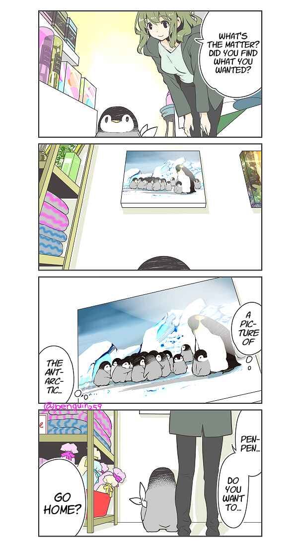 Penpen and Onee-san Chapter 14 - Page 2