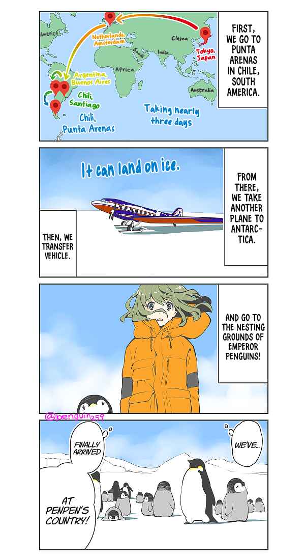 Penpen and Onee-san Chapter 14 - Page 6