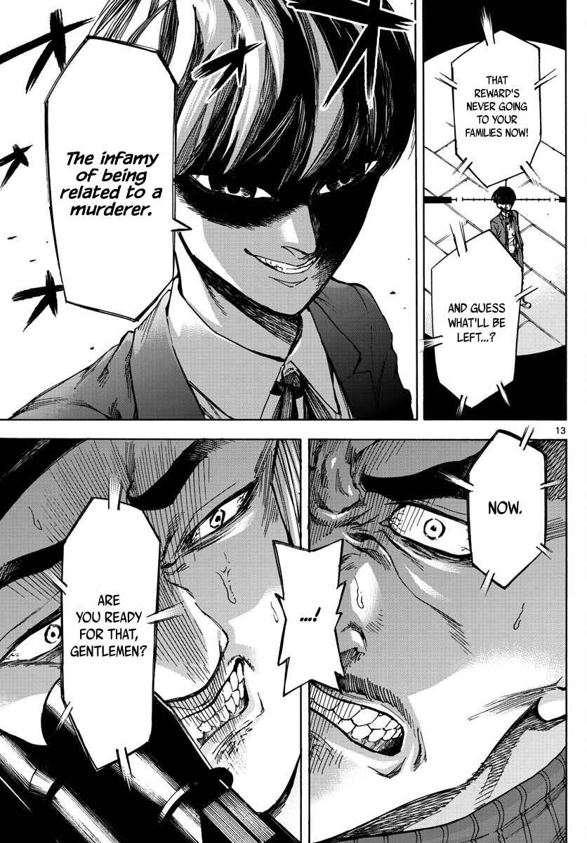 Detective Xeno and the Seven Locked Murder Rooms Chapter 23 - Page 13