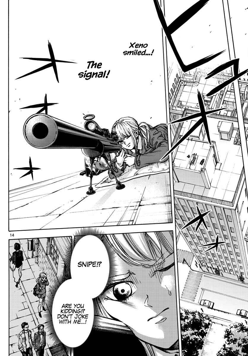 Detective Xeno and the Seven Locked Murder Rooms Chapter 23 - Page 14