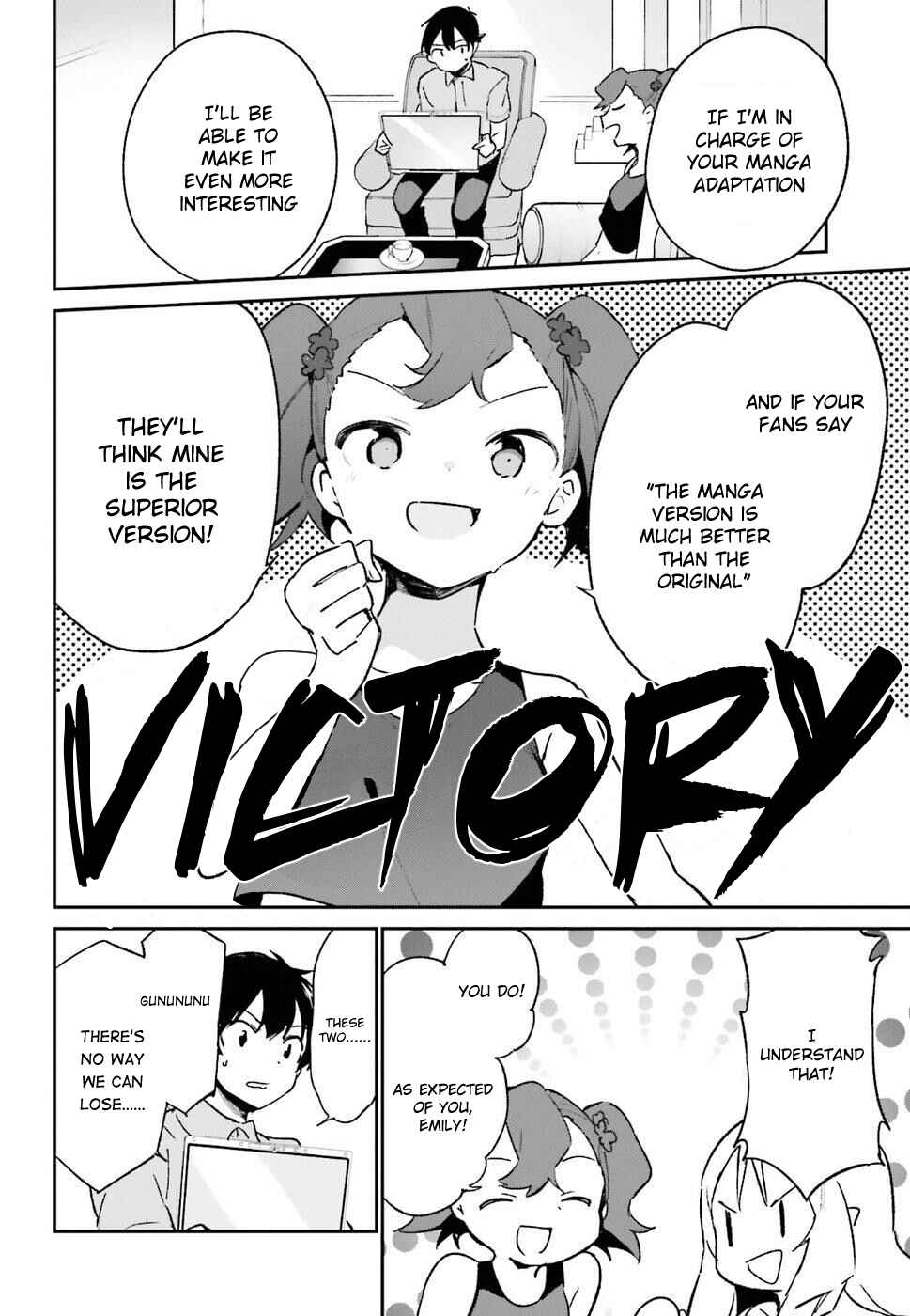 Eromanga Sensei Chapter 48 - Page 12