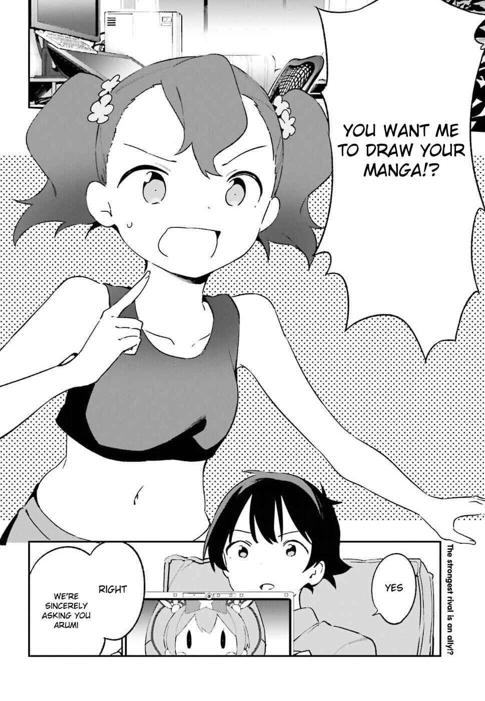 Eromanga Sensei Chapter 48 - Page 2
