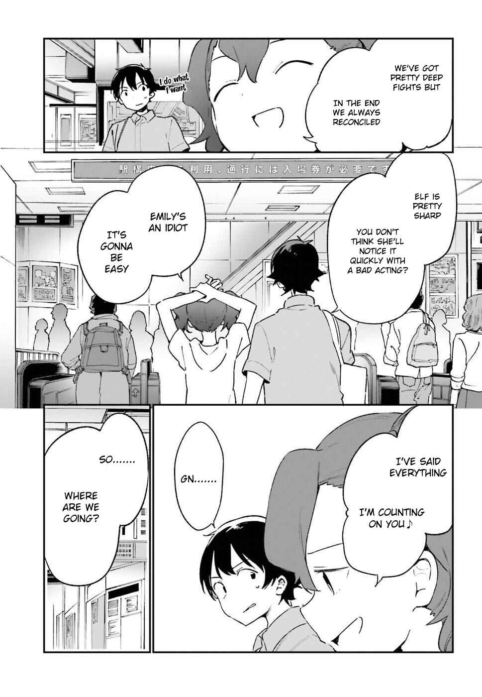 Eromanga Sensei Chapter 48 - Page 21