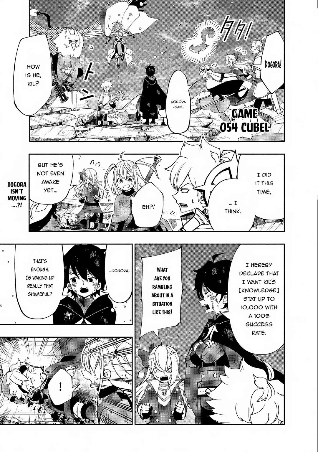 Hell Mode: Yarikomi Suki no Gamer wa Haisettei no Isekai de Musou Suru—Hajimari no Shoukanshi Chapter 54 - Page 2