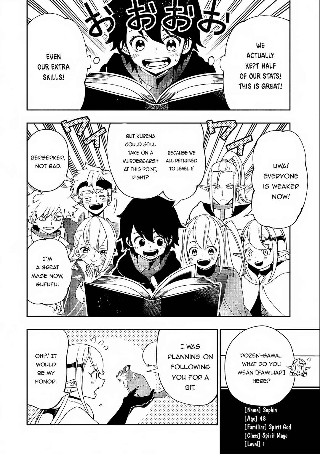 Hell Mode: Yarikomi Suki no Gamer wa Haisettei no Isekai de Musou Suru—Hajimari no Shoukanshi Chapter 54 - Page 21
