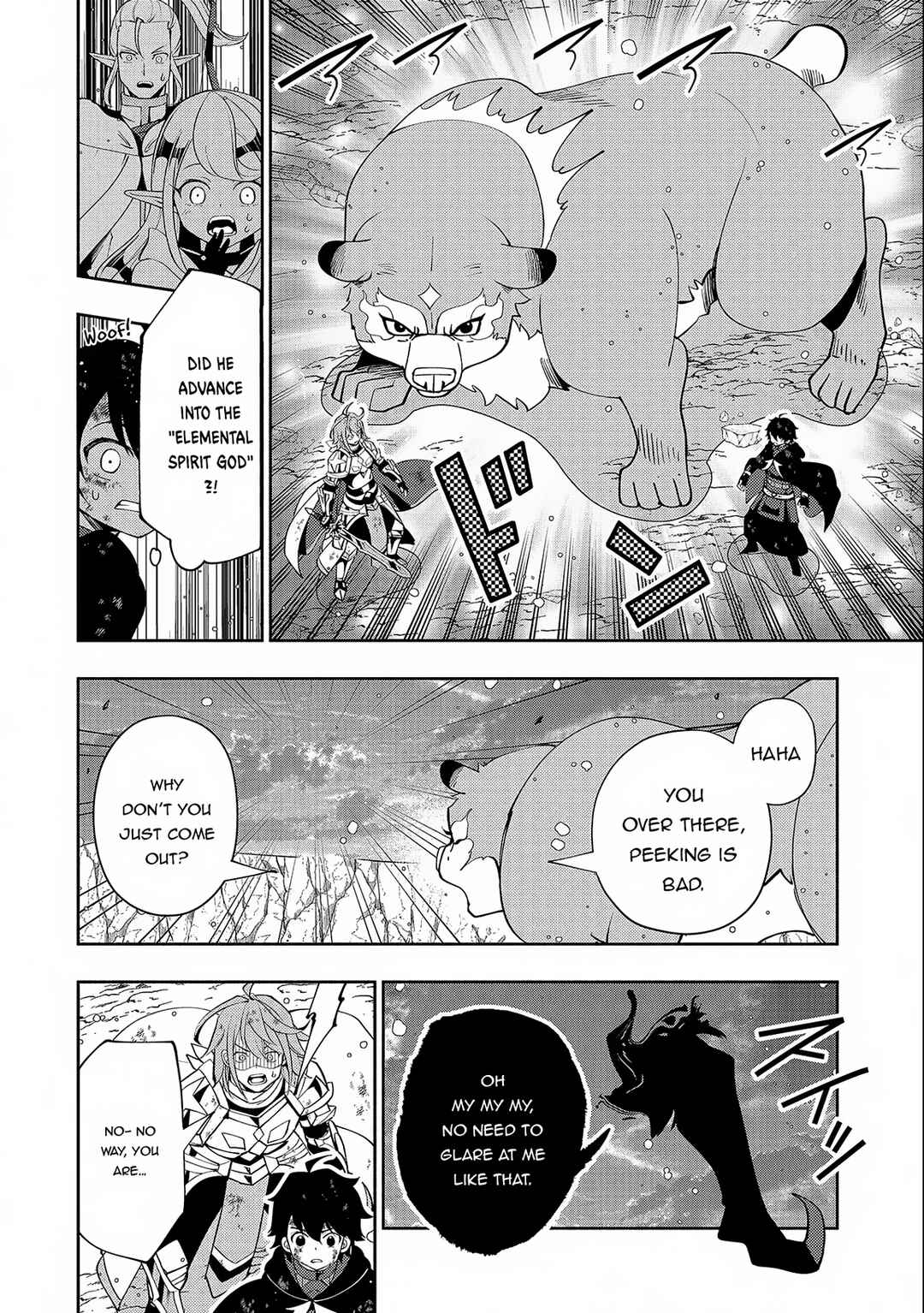 Hell Mode: Yarikomi Suki no Gamer wa Haisettei no Isekai de Musou Suru—Hajimari no Shoukanshi Chapter 54 - Page 9