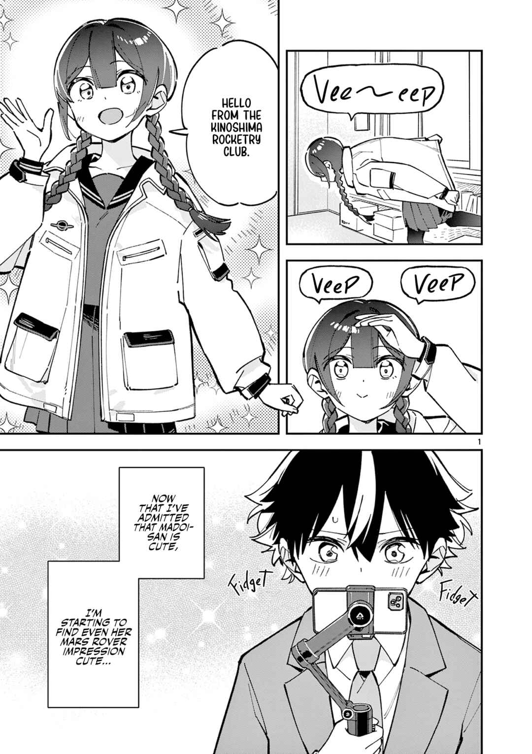 Houkago, Bokura wa Uchuu ni Madou Chapter 16 - Page 1