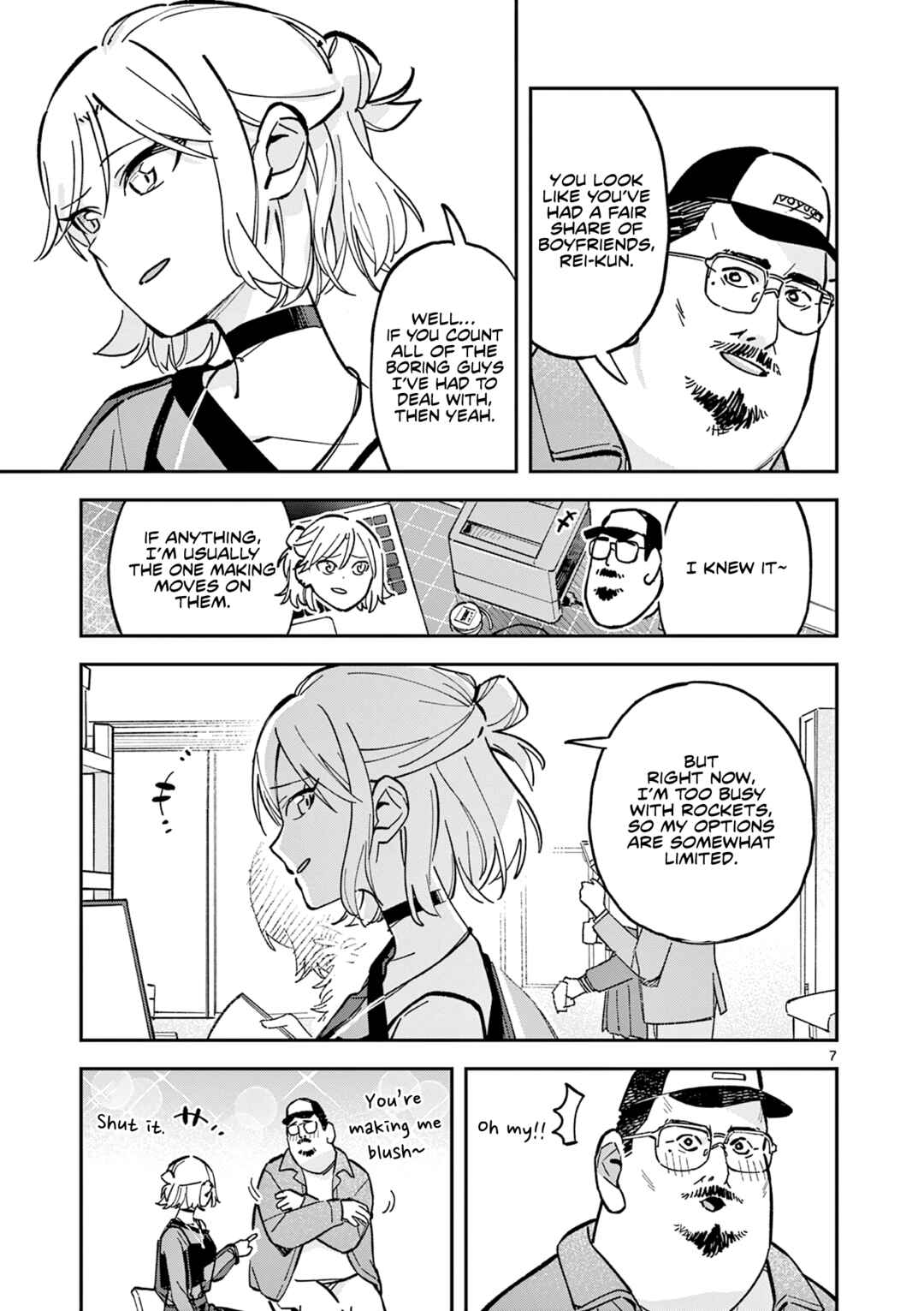 Houkago, Bokura wa Uchuu ni Madou Chapter 16 - Page 7