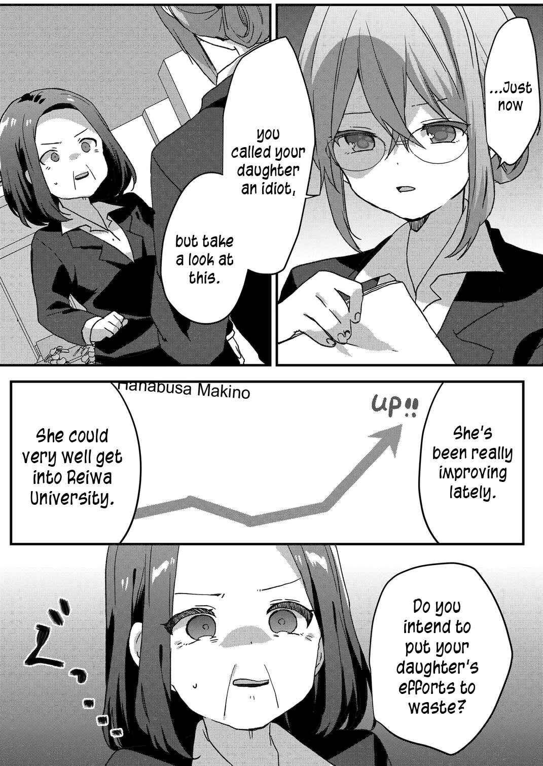 Kuzu Rouninsei, Jinsei ga Tsurai no de Yoru no Onee-san wo Yondemita Chapter 59 - Page 10