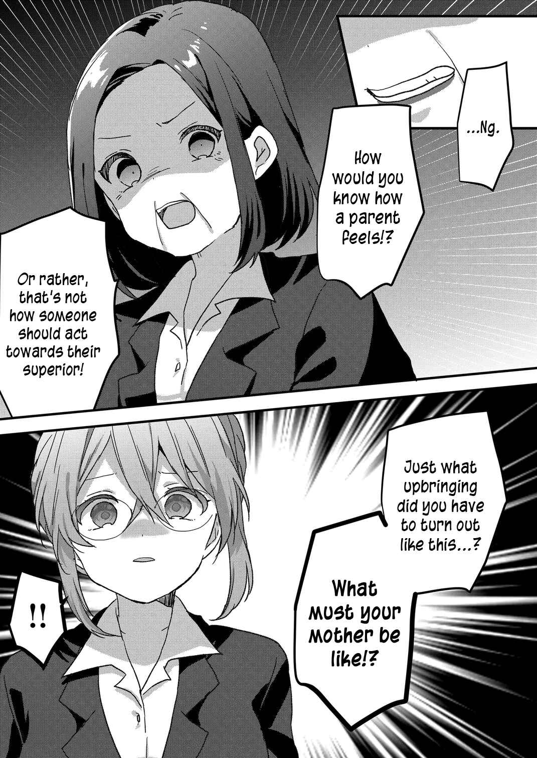 Kuzu Rouninsei, Jinsei ga Tsurai no de Yoru no Onee-san wo Yondemita Chapter 59 - Page 11