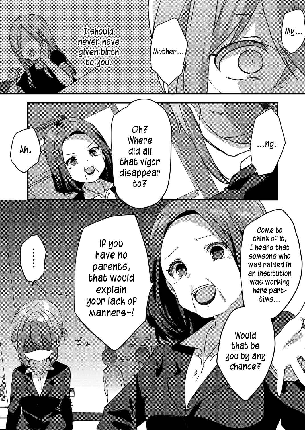 Kuzu Rouninsei, Jinsei ga Tsurai no de Yoru no Onee-san wo Yondemita Chapter 59 - Page 12