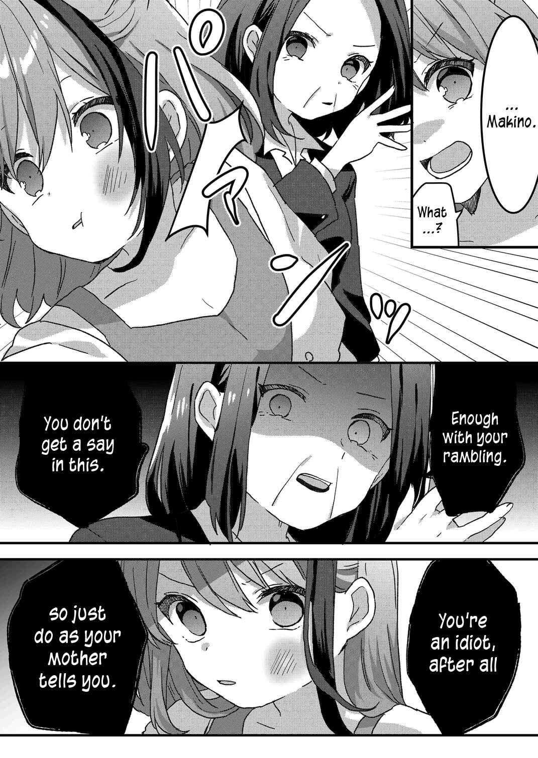 Kuzu Rouninsei, Jinsei ga Tsurai no de Yoru no Onee-san wo Yondemita Chapter 59 - Page 6