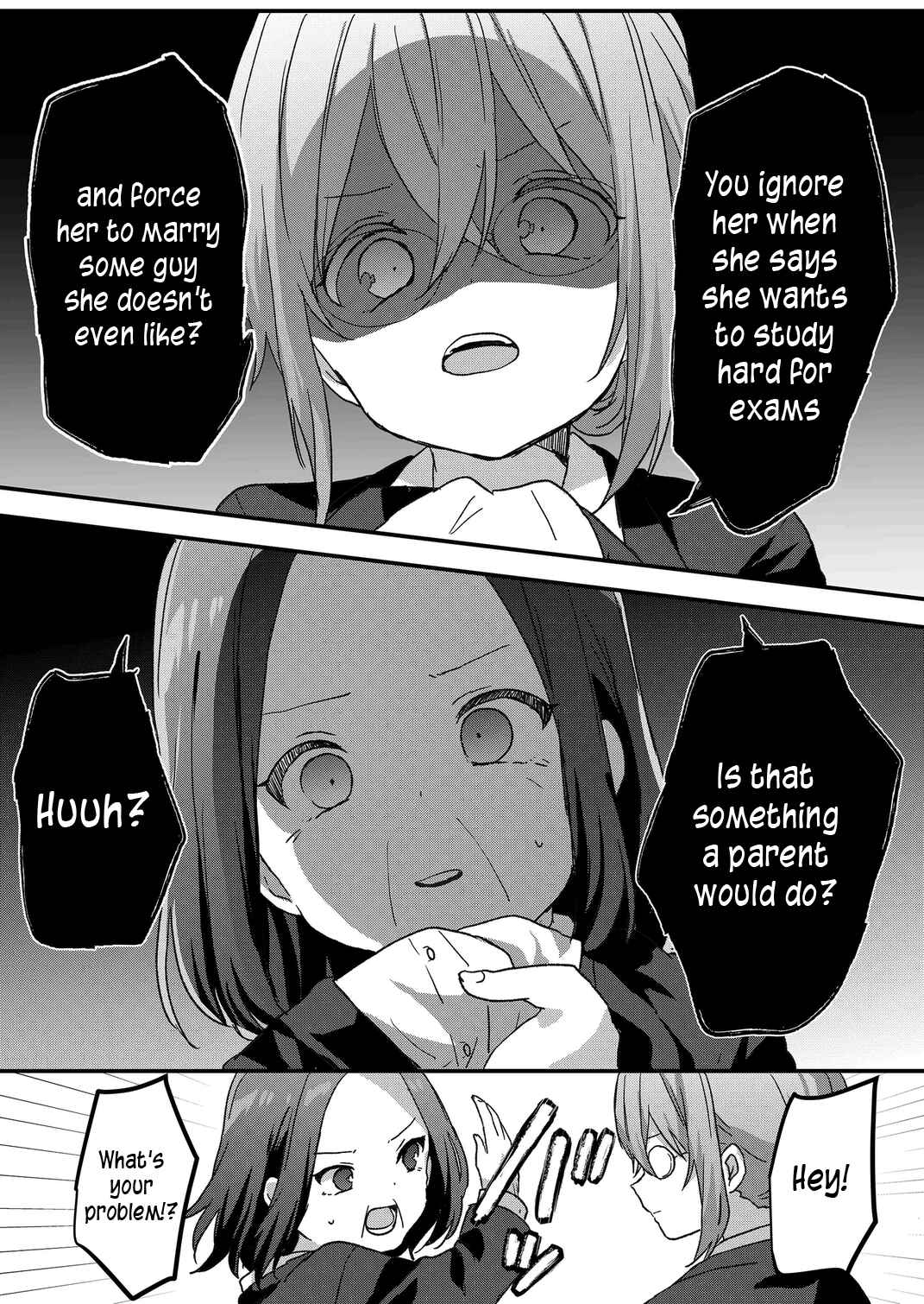 Kuzu Rouninsei, Jinsei ga Tsurai no de Yoru no Onee-san wo Yondemita Chapter 59 - Page 9