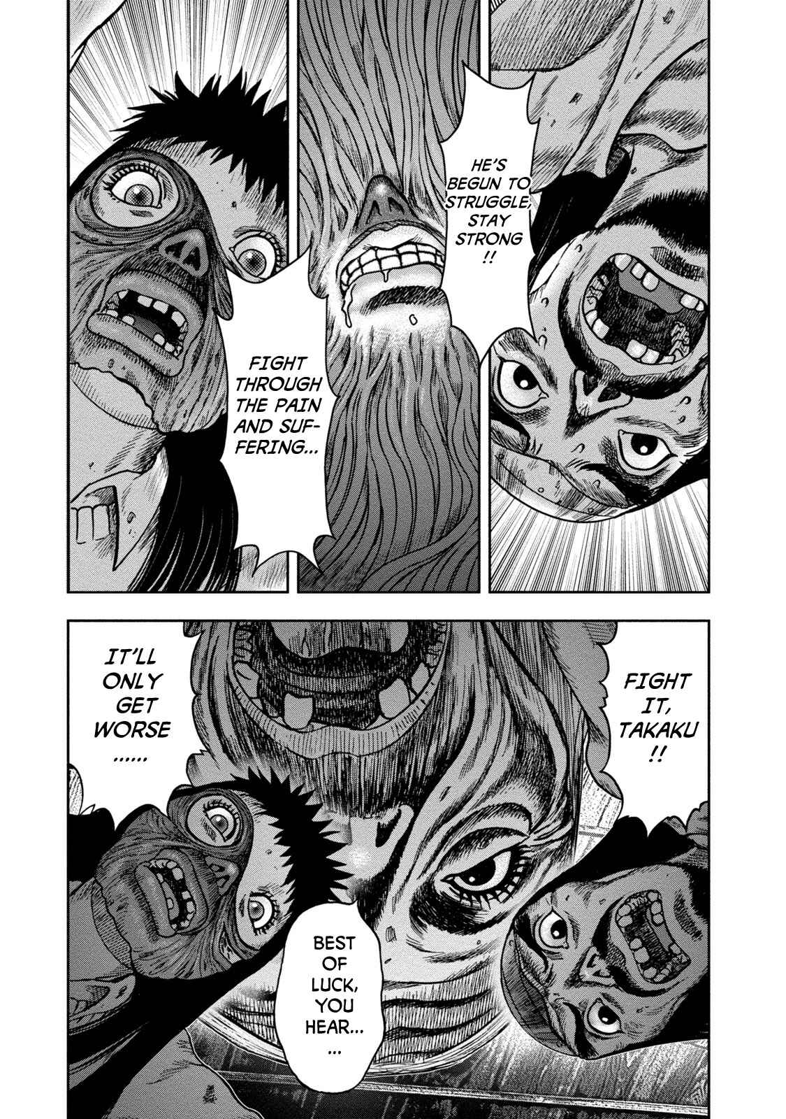 Kichikujima Chapter 25 - Page 19