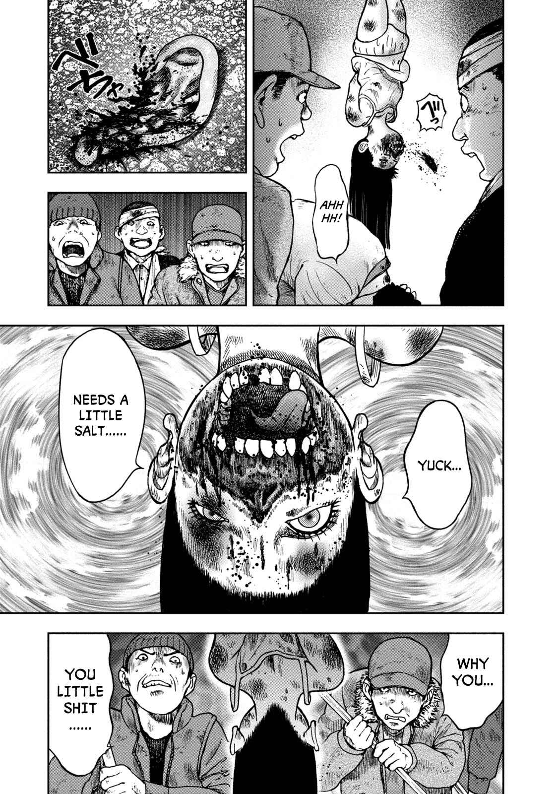Kichikujima Chapter 25 - Page 25