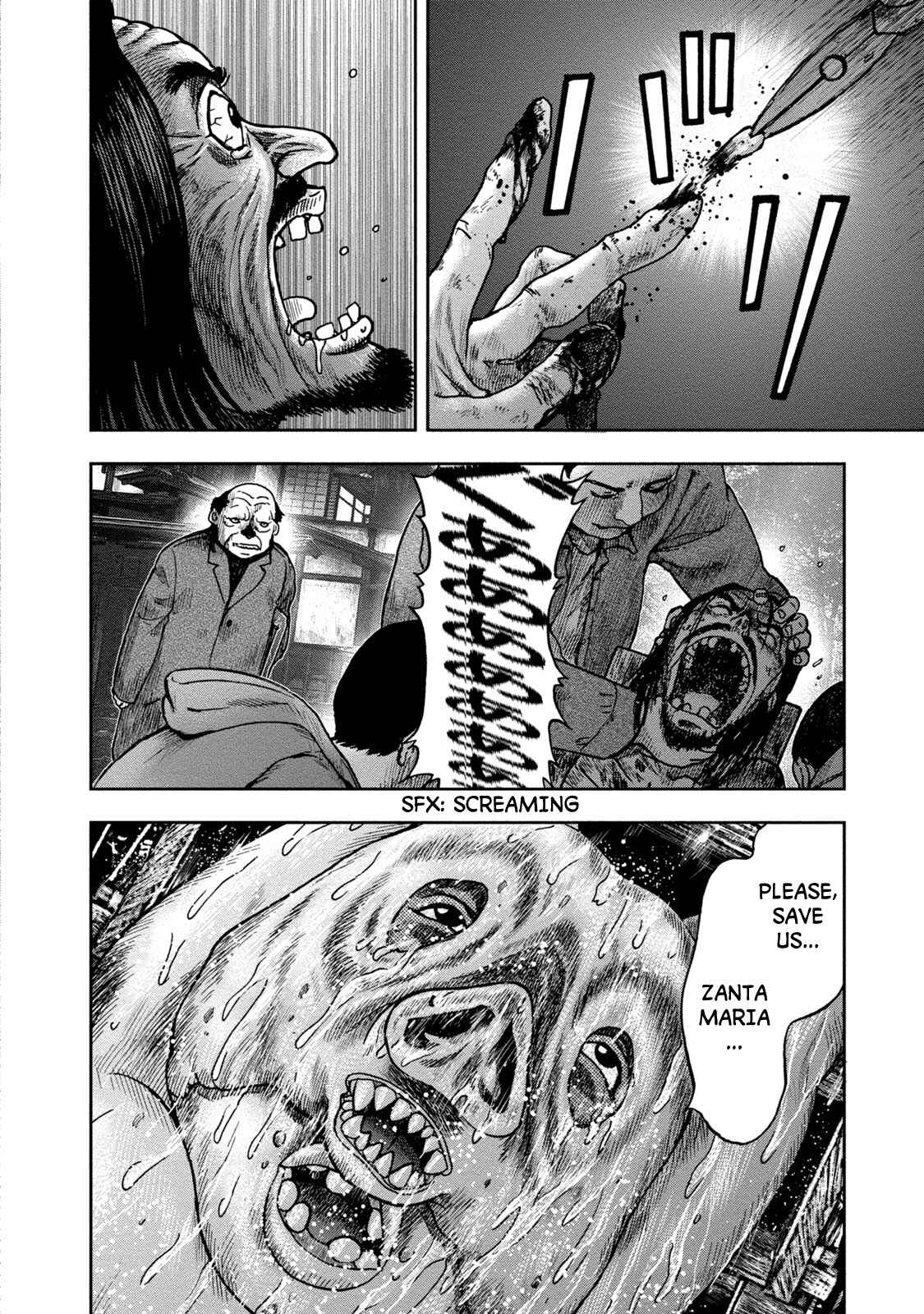 Kichikujima Chapter 25 - Page 28