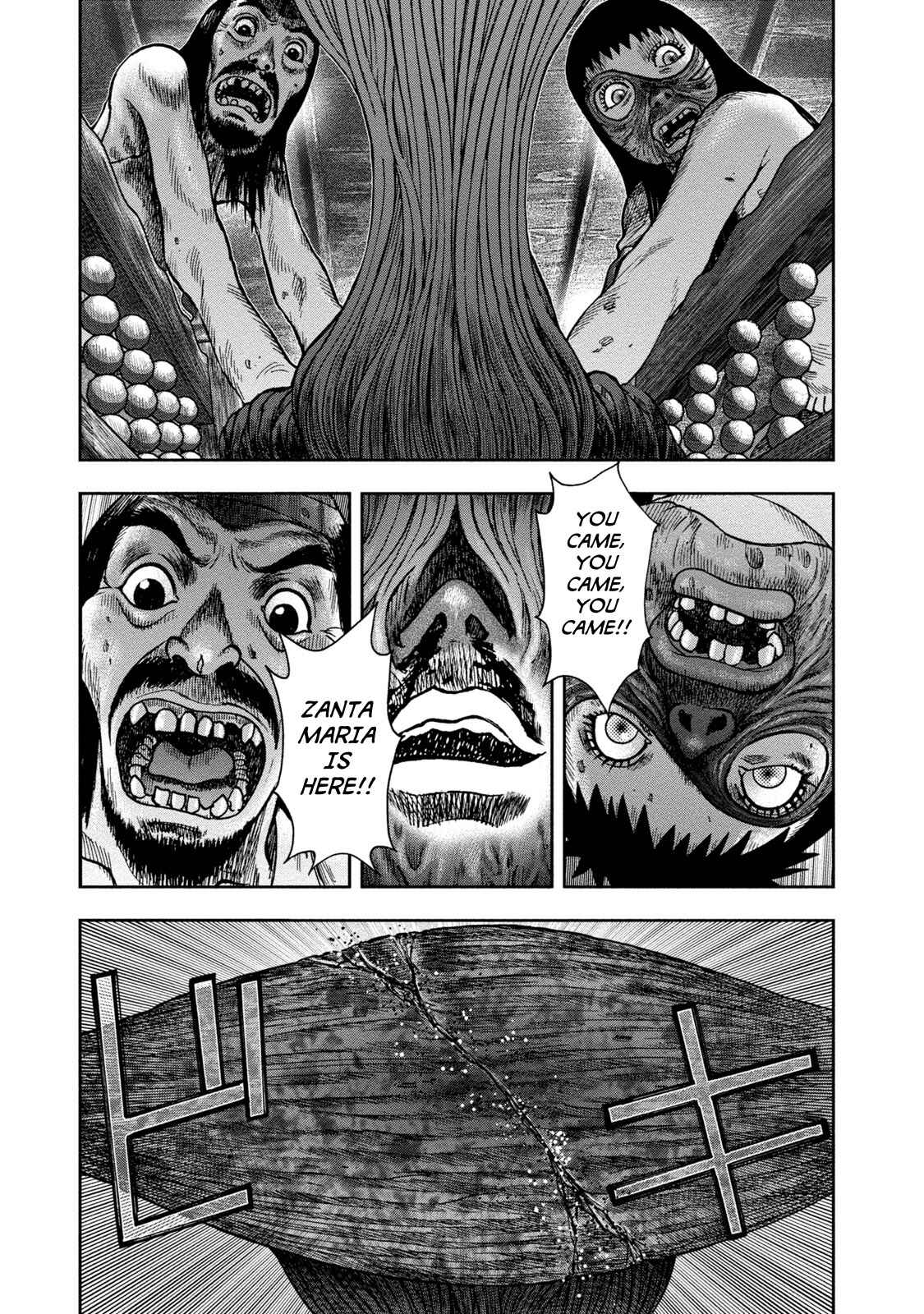 Kichikujima Chapter 25 - Page 31