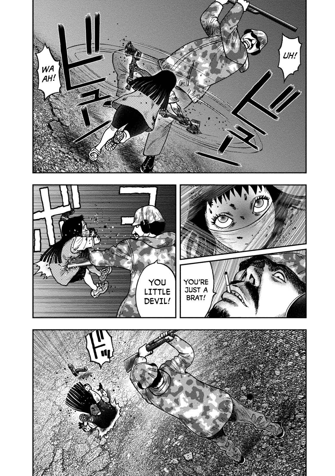 Kichikujima Chapter 25 - Page 4