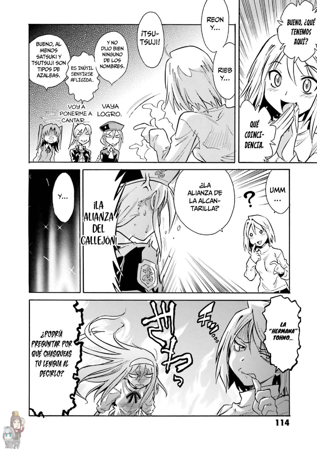 Melty Blood X Chapter 5 - Page 11