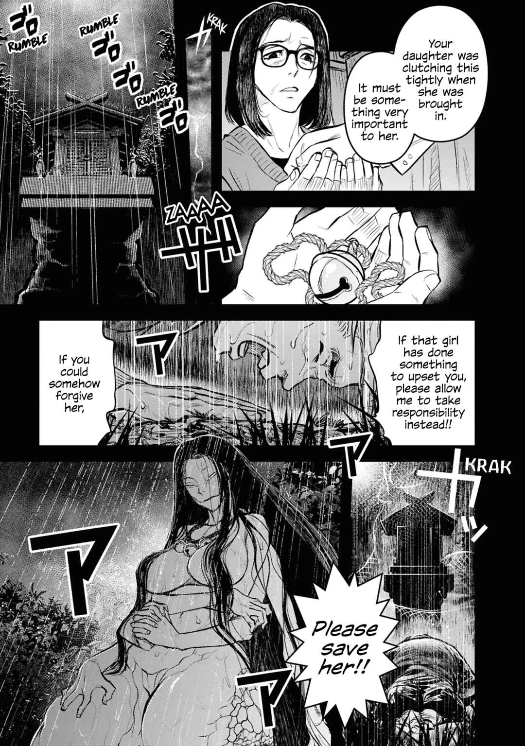 Reiwa no Dara-san Chapter 29 - Page 13