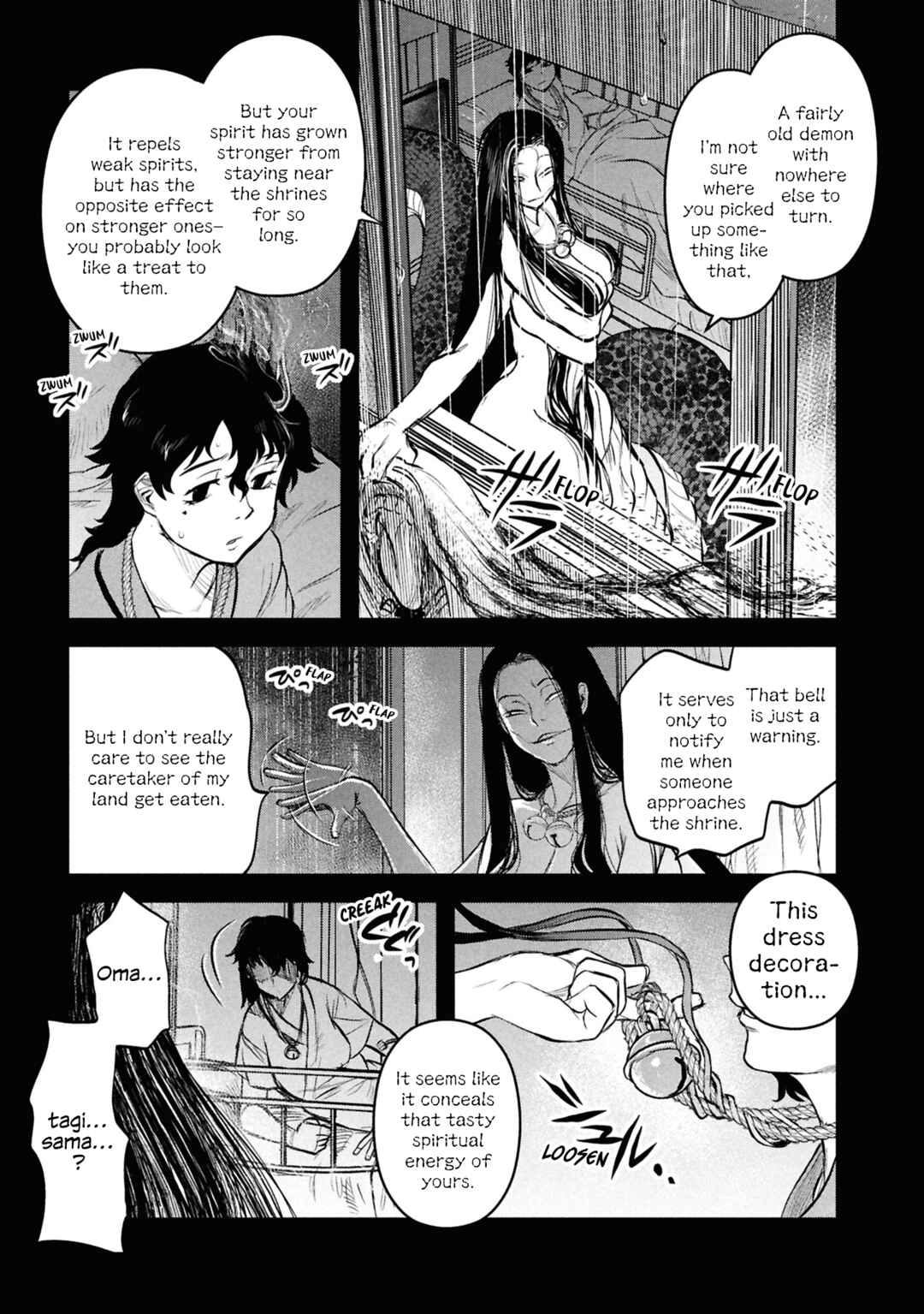 Reiwa no Dara-san Chapter 29 - Page 17