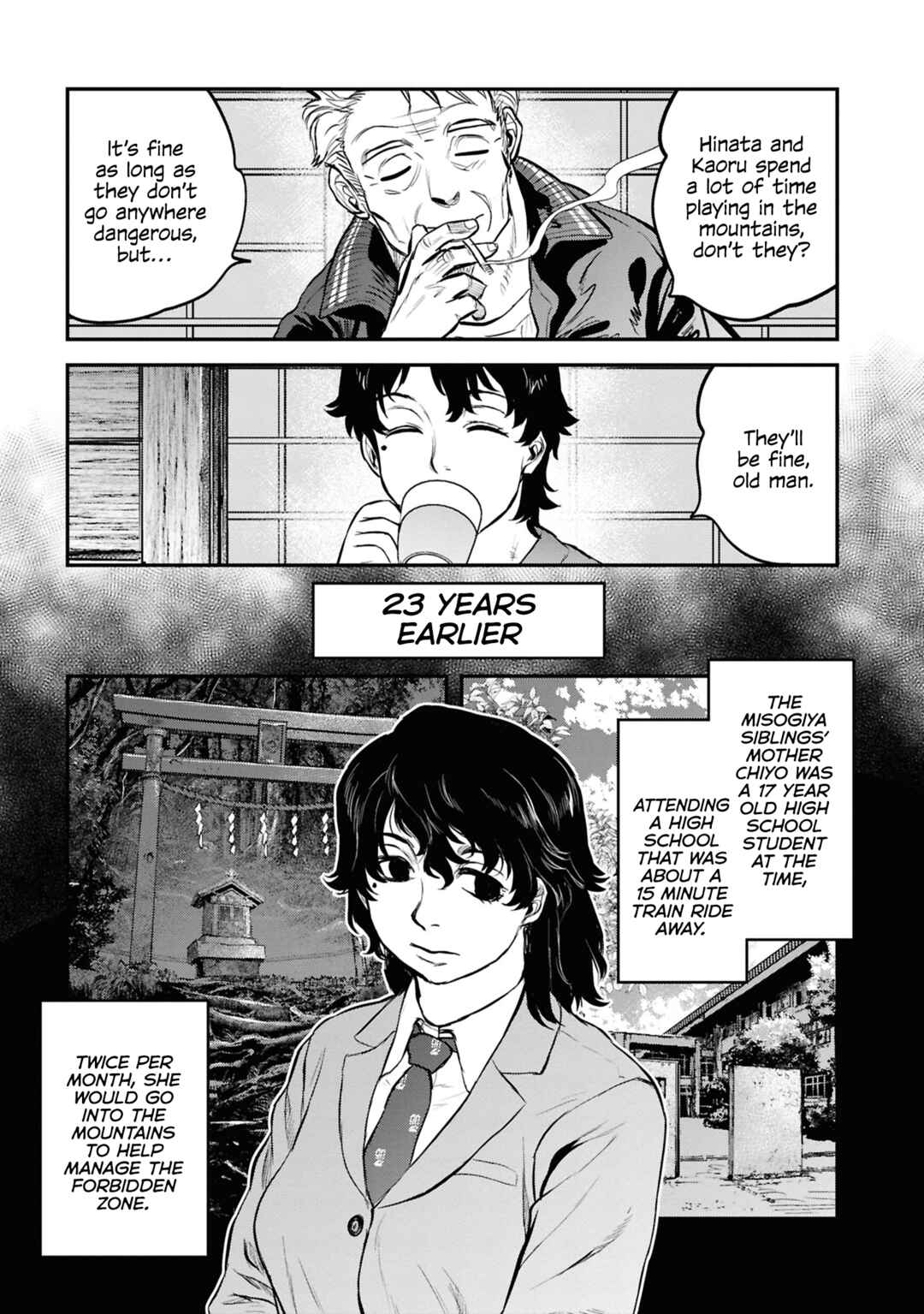 Reiwa no Dara-san Chapter 29 - Page 7